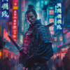 Samurai